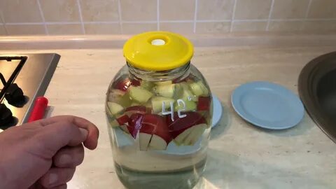 Вакуумный настой