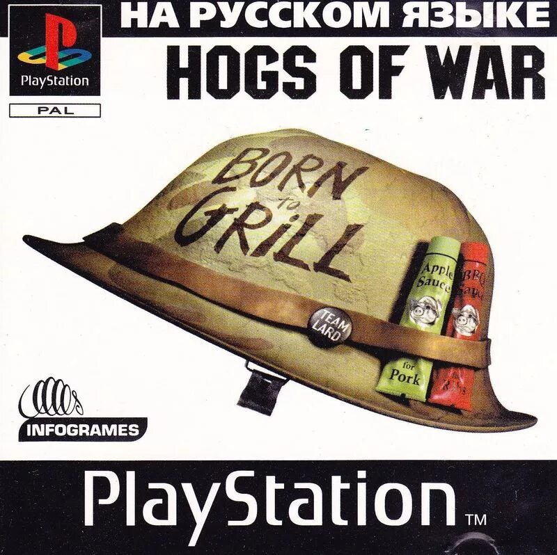 Hopeless land: fight for survival. Чит код к игре dude the wars. Hopeless land: fight for survival. Fight for survival. Переведи на русский wars.