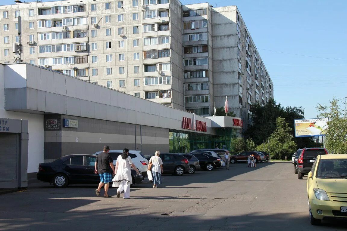 Зашел в магазин ЕвроСпар. Обзор цен на продукты и товары из кулинарции. Большой 