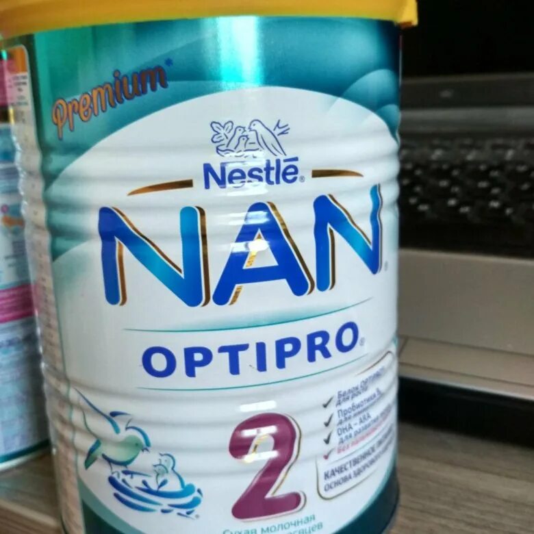 Нан-2 оптипро премиум. Смесь нан премиум. Нан премиум улучшенный. Какой бывает нан премиум.