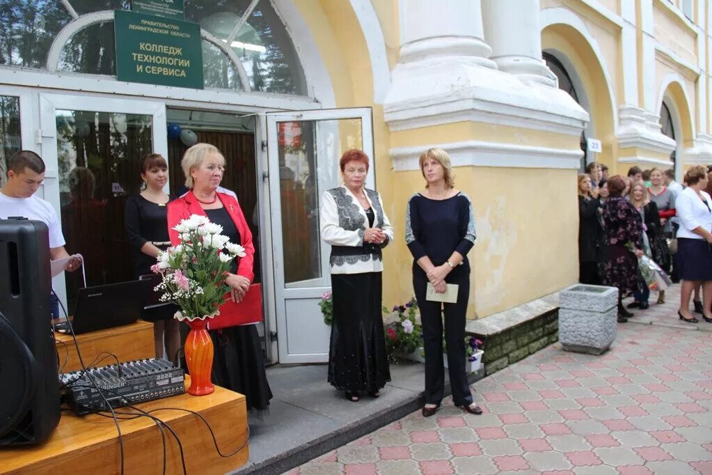 Лоры платно кингисепп. Рождественская ванда чеславовна кингисепп. кингисеппский колледж технологии и сервиса 18. кктис кингисепп. 34 колледж кингисепп.