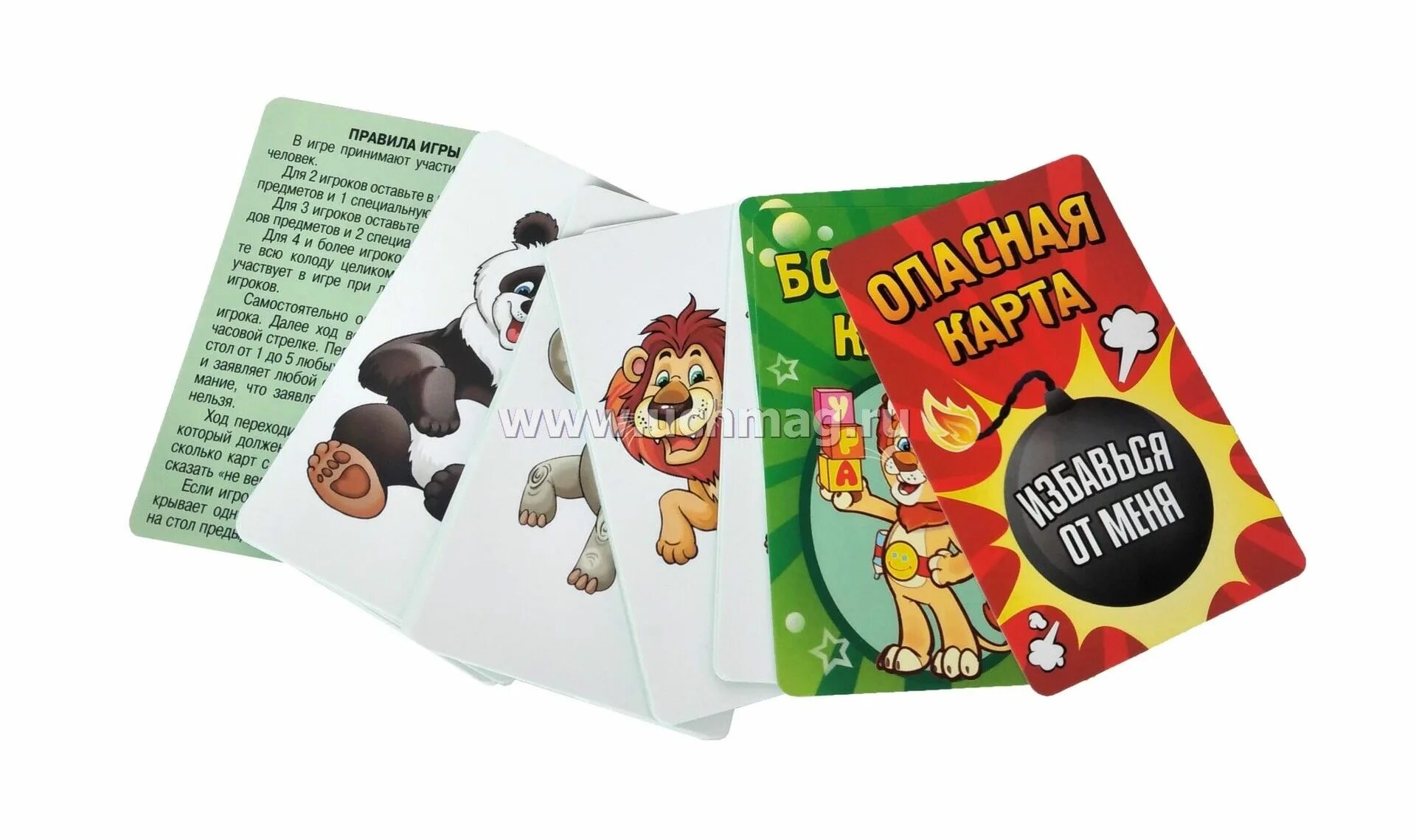Как играть в карты веришь не веришь. Игра настольная &quot;верю не верю&quot;. настольная игра верю не верю карточки. игра верю не верю в карты. задания для игры верю не верю.