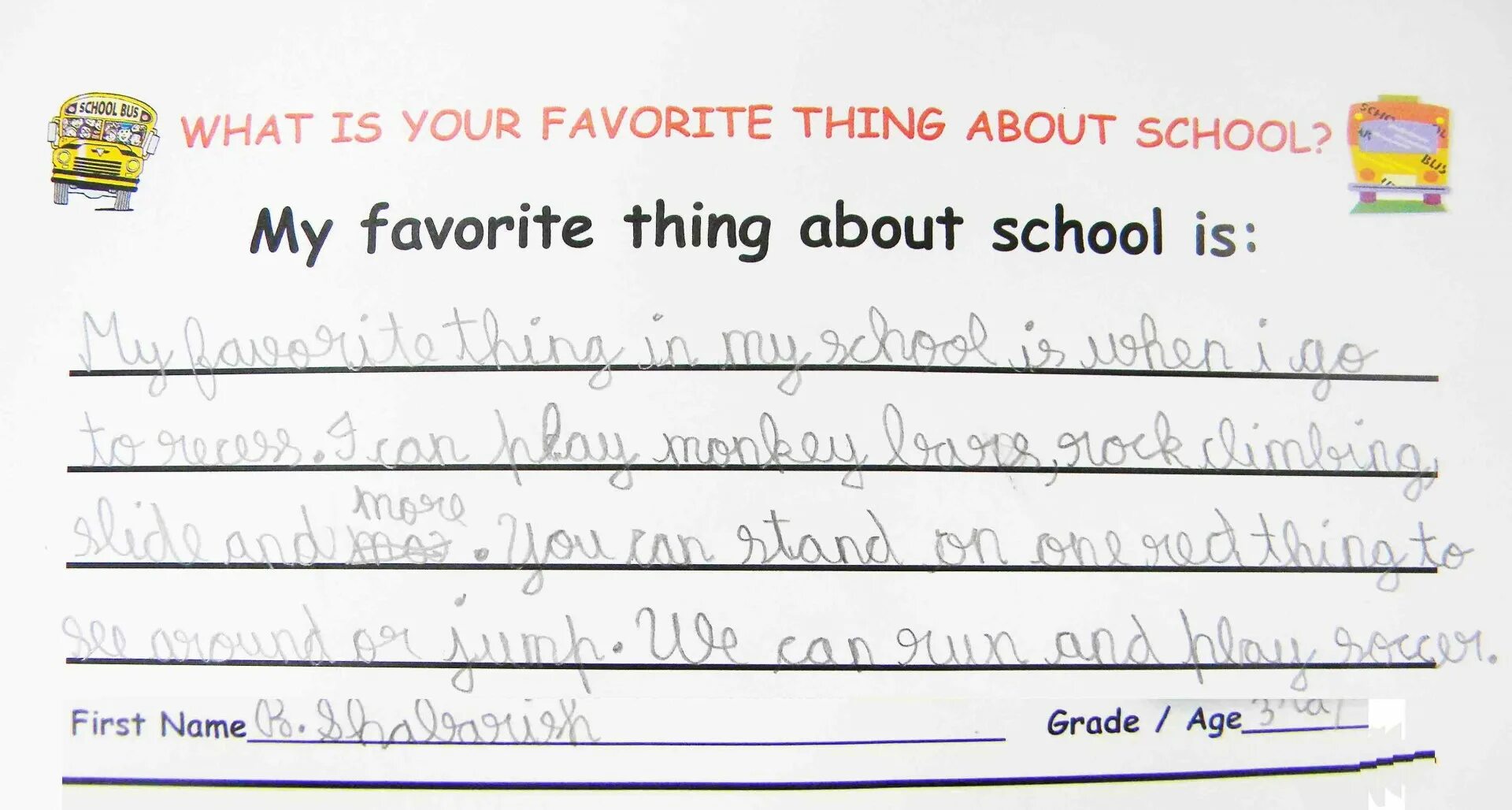 Write about your school. My favourite thing сочинение. my favourite things essay. my favorite things essay. your favorite things.