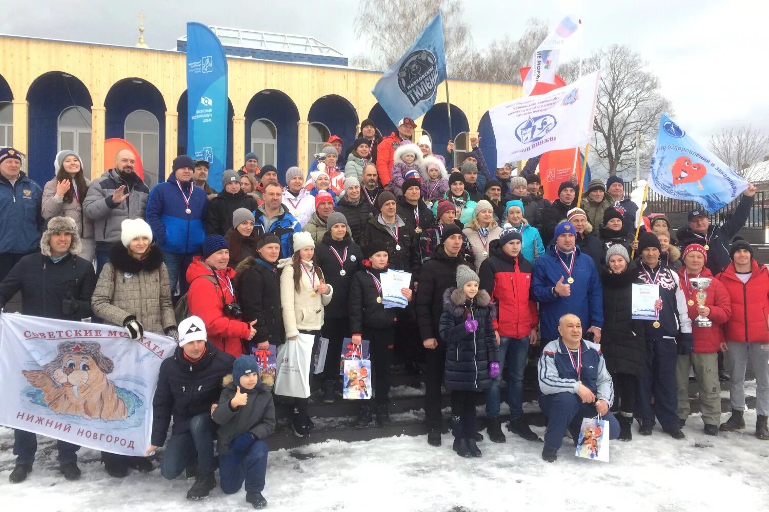 Погода в выксе по часам. Выксунские моржи. Погода в Выксе. Федерация выксунские моржи. Плавание город Выкса.