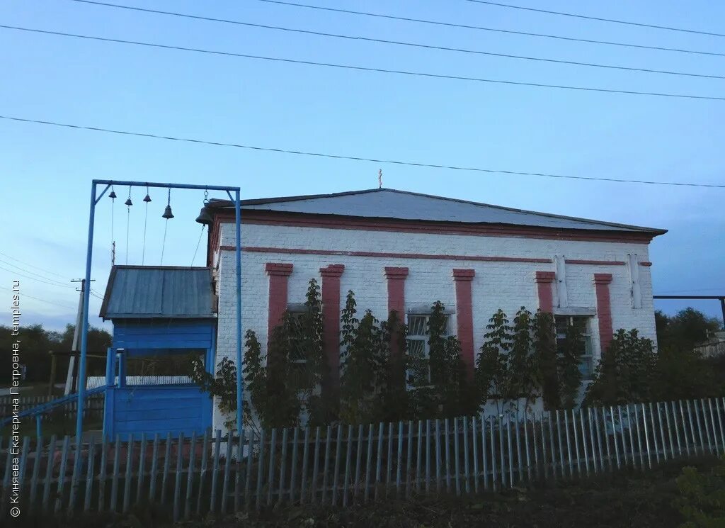 Погода в дергуновке. Большая Дергуновка Самарская область. Село большая Дергуновка Большеглушицкого района. Большая Дергуновка Самарская область Большеглушицкий район. СДК большая Дергуновка.