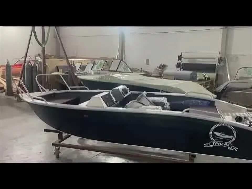 Триера 460 фиш. Лодка триера 390 фиш. Лодка триера 390 фиш комфорт. Триера 460 fish. Триера 390 фиш румпель.