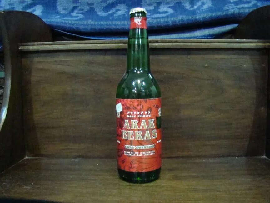 Арак шри. Арак алкогольный напиток. Арака (Хакасский напиток). Арака (осетинский напиток).