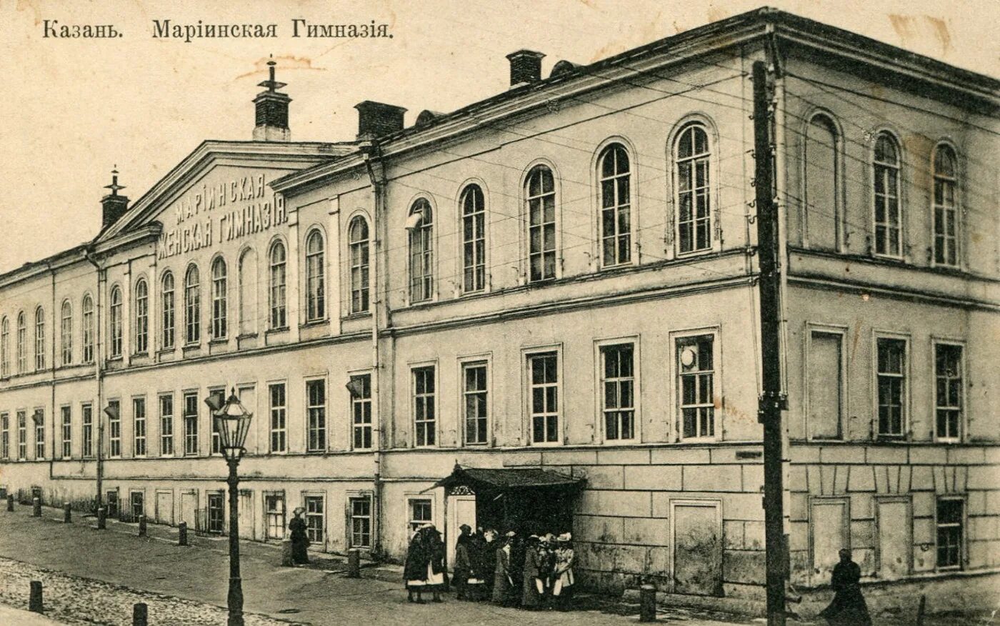 Какой гимназии