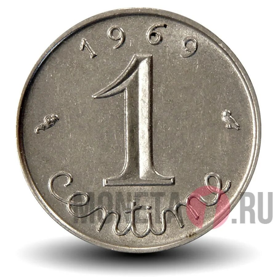 Монета 1 рубль СССР 1991. Монета 1 рубль 1991 года. 1 Рубль СССР 1991 года. 1991 Год монета рубль.