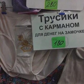 Отбили почки