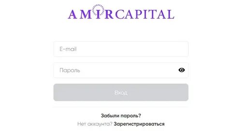Регистрация mirror