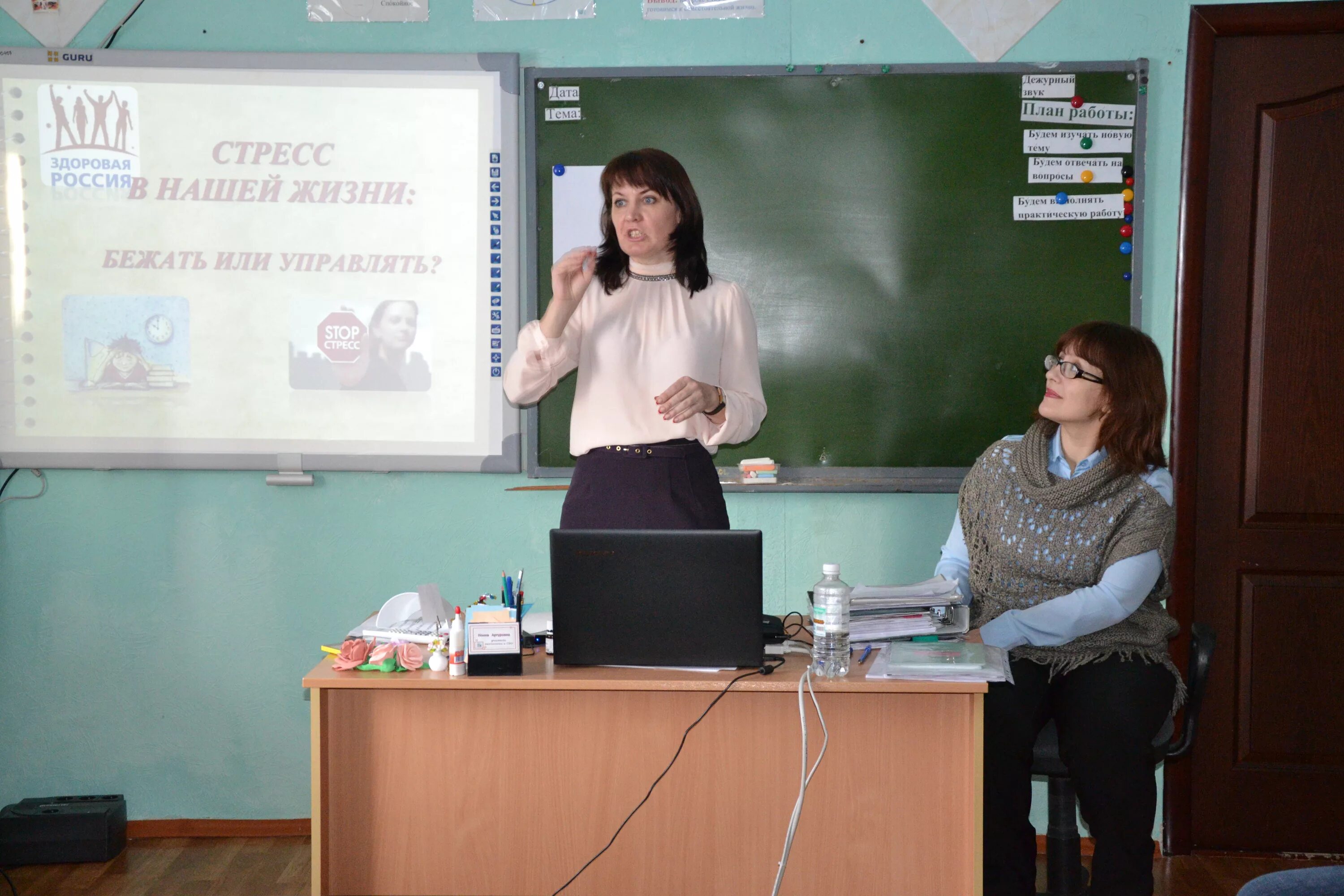 Излучинск школа интернат для глухих. Излучинск школа глухих. Интернат излучинск. Излучинский дом интернат фото. Коу излучинская школа-интернат.