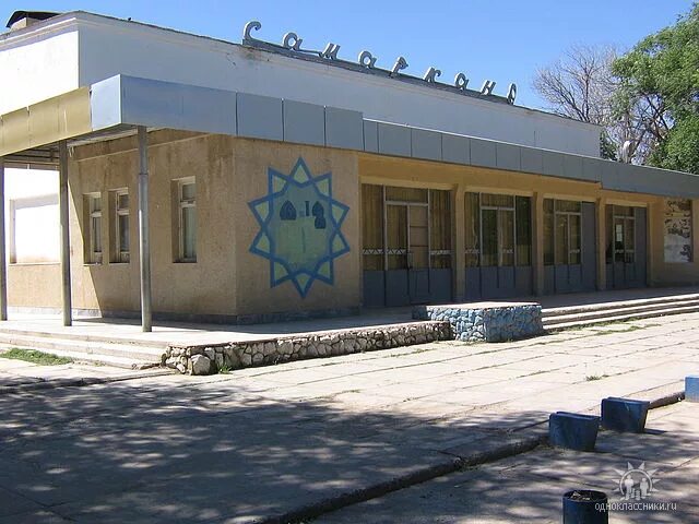 Нурабад узбекистан. Нурабад ташкентская область. Самарканд аксай. Посёлок нурабад. Самарканд нуработ санаторялари.