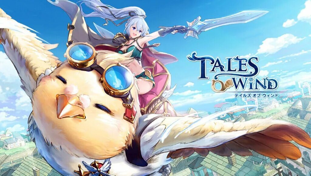 Tow игра. Игра Tales of Wind. Tales of Wind Ари. ММОРПГ Tales of Wind. Игра Tales of Wind на ПК.