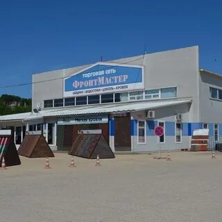 Фронтмастер дмитров