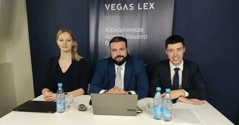 Vega lex
