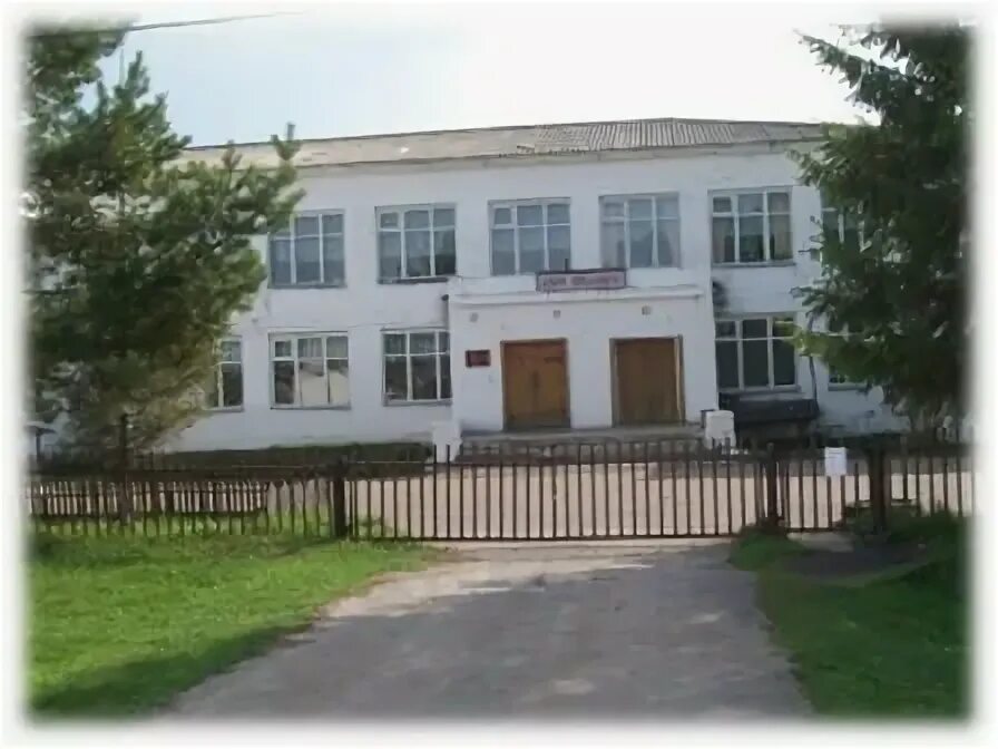 комсомольская школа белгород. село комсомольское саратовская область краснокутский район. комсомольская средняя школа саратовская область. комсомольская общеобразовательная школа. моу сош школа номер 1 лихославль.