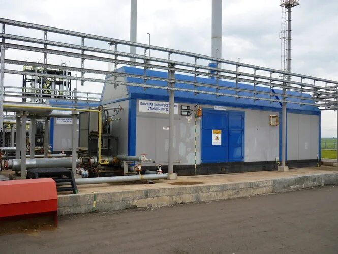 компрессормаш казань завод. компрессорный казань вакансии. литейный цех казанькомпрессормаш. гмс группа казанькомпрессормаш. гмс компрессормаш.