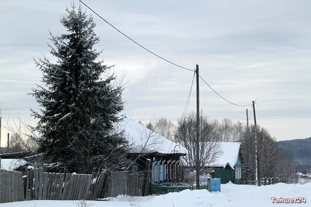 Погода талая тайшетский. 9 мая тайшет. Погода талая тайшетский. Тайшет 24. Деревня талая иркутская область.