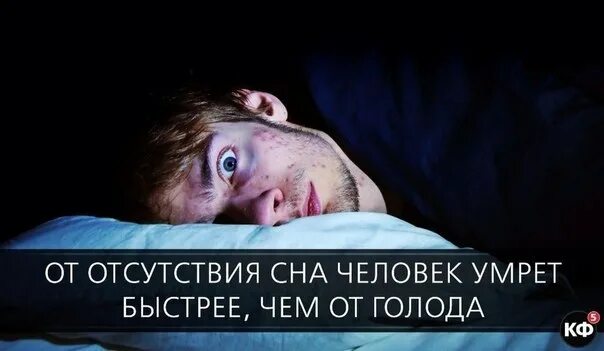 Приснилось сказали что скоро умру. Приснилось сказали что скоро умру. Как "быстро умереть" "быстро умереть". К чему приснился покойный. Пророчество во сне.