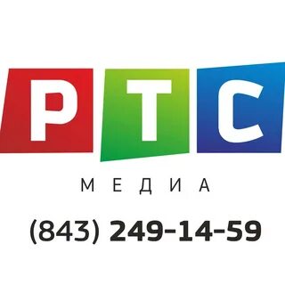 Ртс клубы