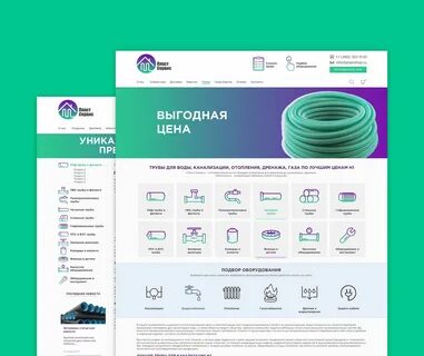 Ограниченный пласт