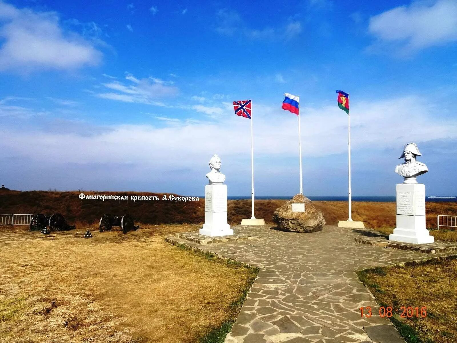 Тамань владикавказ. Станица Тамань Краснодарский край. Фанагорийская крепость, станица Тамань. Станица Тамань достопримечательности. Синица Тамань Краснодарский край.