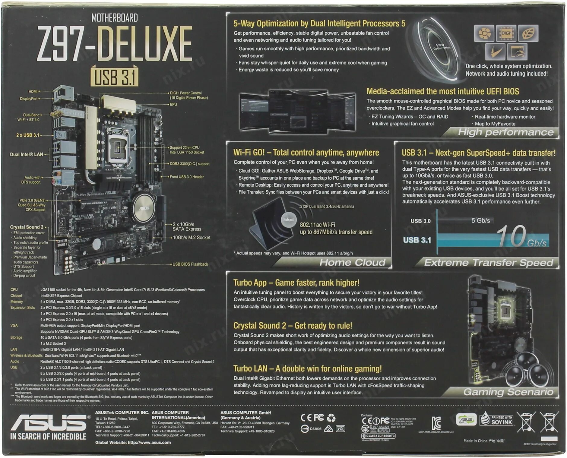 Dual optimizer. Asus dual intelligent processors 5. asus z97 deluxe характеристики. asus z97-a 3.1 совместимость. turbo lan.