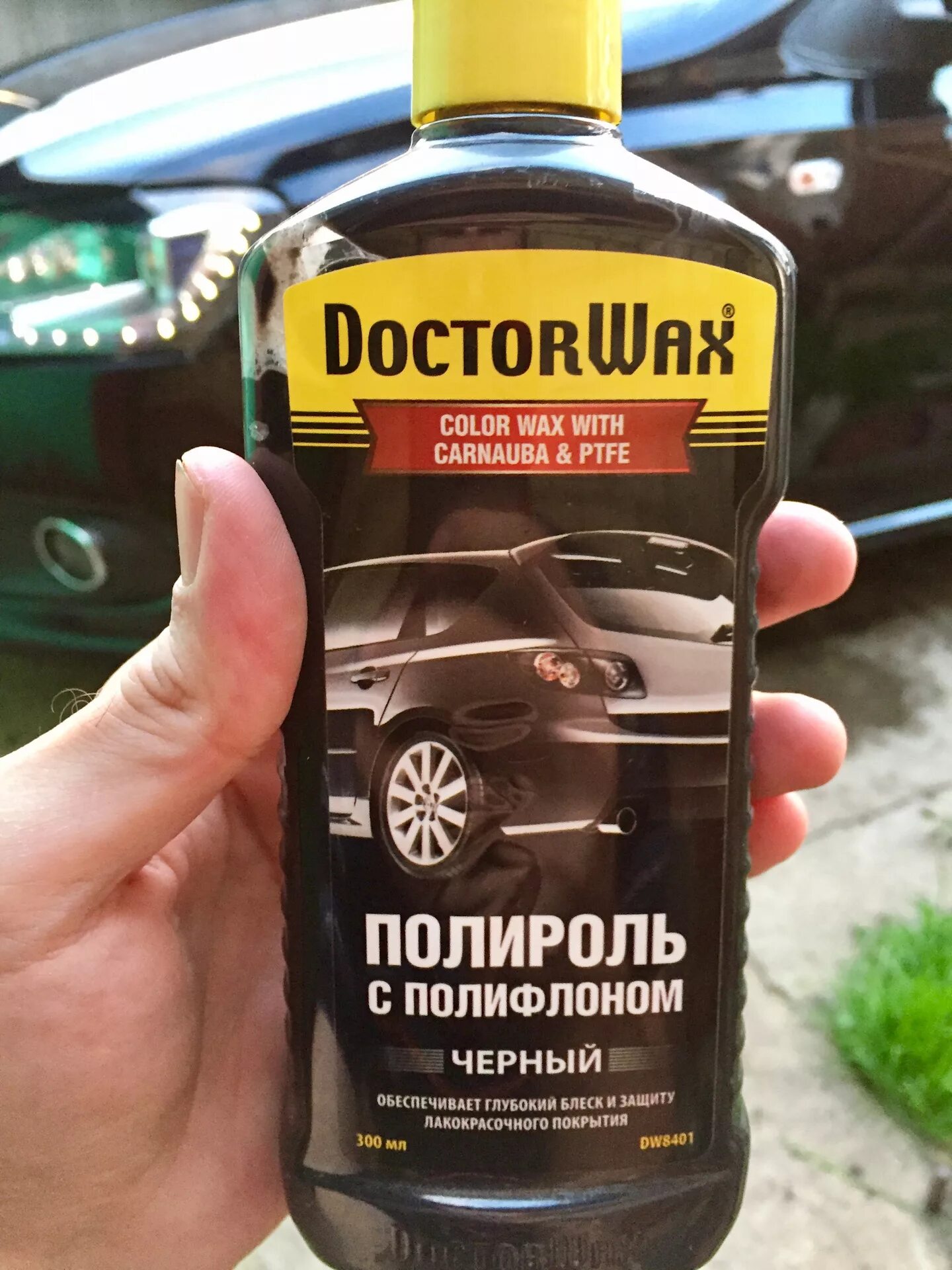 Купить полироль для ручной полировки. Полироль с полифлоном Doctor Wax коричневый. Полироль доктор Вакс коричневая. Полироль для кузова коричневый металлик. Полироль черная для кузова автомобиля.