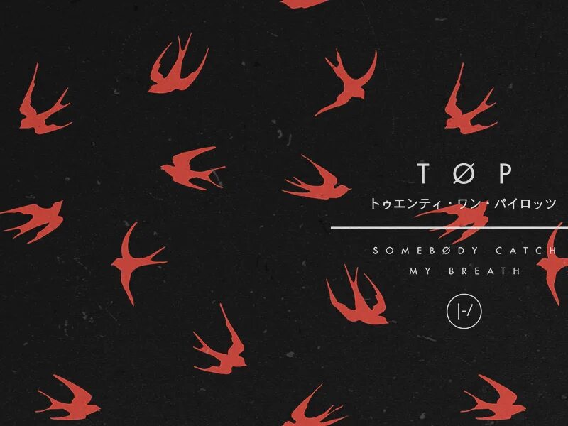 Goner twenty one. Обложка 21 pilots. twenty one pilots логотип. twenty one pilots обложки альбомов. twenty one pilots птицы.