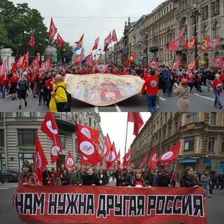 Марш движение