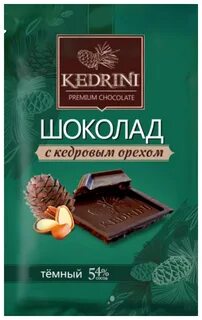 Кедровый шоколад