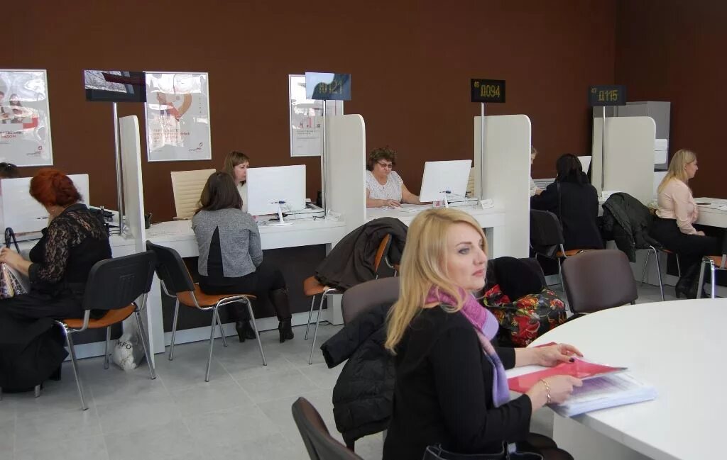 мои документы кострома. костромская мфц калининград. мфц кострома. костромской мфц. рогачева ольга вячеславовна кострома мфц.