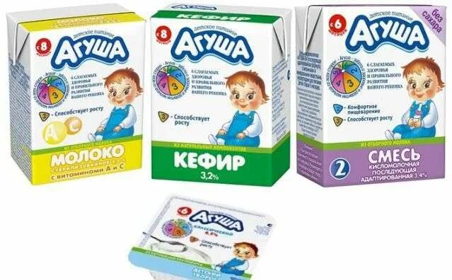 С какого возраста можно давать кефир. Кефир для детей до года. агуша молоко до 1 года. кефир детский с 1 года. кефир с какого возраста.