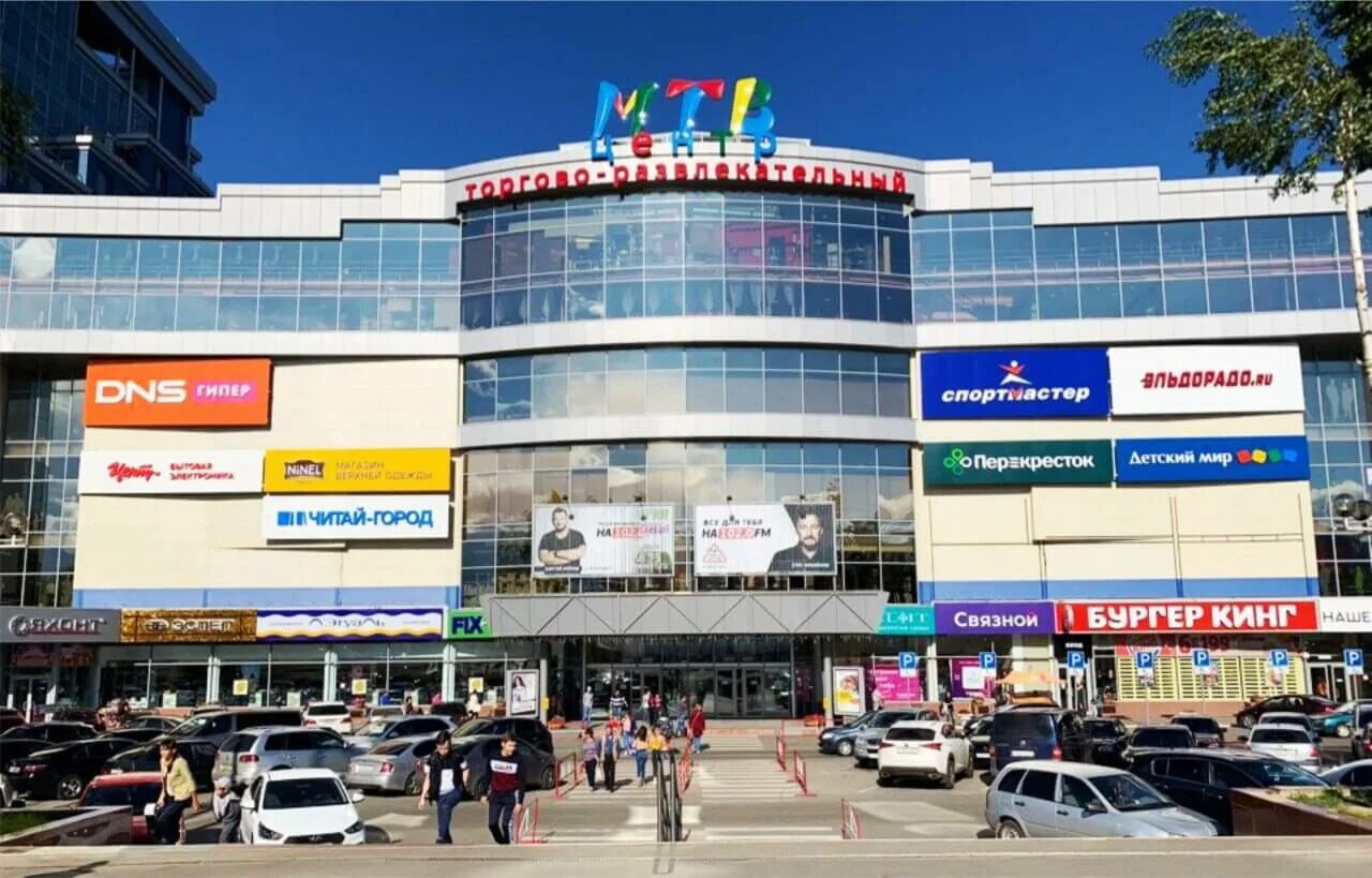 МТВ-центр" требуют признать банкротом - Правда ПФО