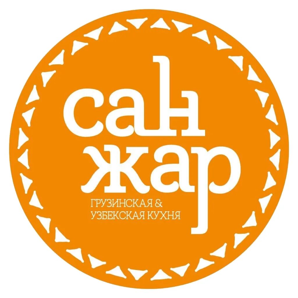 Санжар Батайск