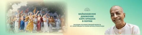 Харе читать