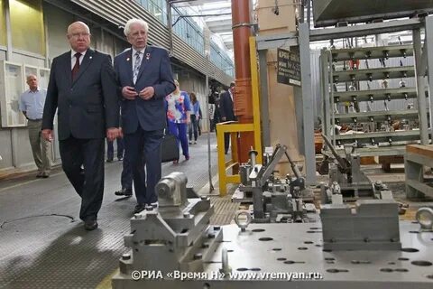 Гидромаш вакансии