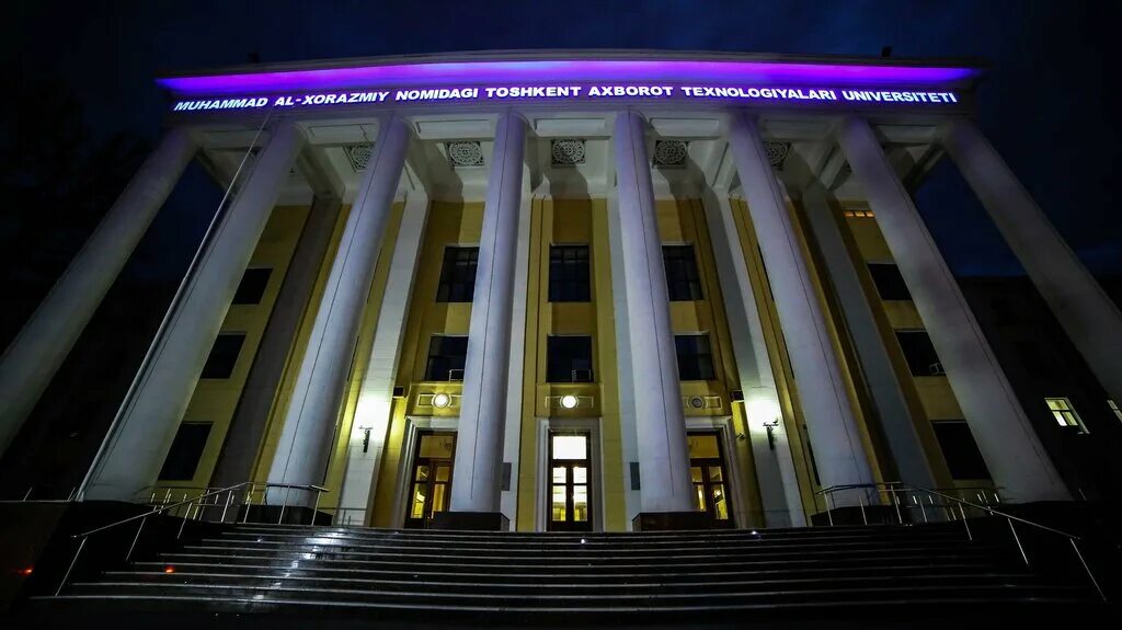 университет информационных технологий имени. туит ташкентский университет информационных технологий. информационные технологии университете в ташкенте. университет информационных технологий имени. рэу им плеханова москва про университет.