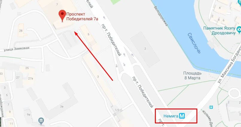 Проспект победителей минск карта. Проспект победителей как доехать. Проспект победителей как доехать. Проспект победителей как доехать. Победителей 14.