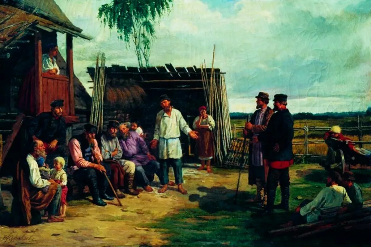 Подать в российской империи. Художник Журавлев Фирс Сергеевич (1836-1901) - Боярышня. Художник журавлёв Фирс Сергеевич картины. Журавлев. Крестьянская сходка. 1870-Е гг.. Журавлев Фирс Сергеевич 1836-1901.