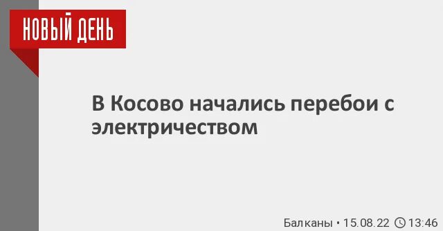 Неудачник из москвы. Яхта Вексельберга. Сноуден получил российское гражданство.