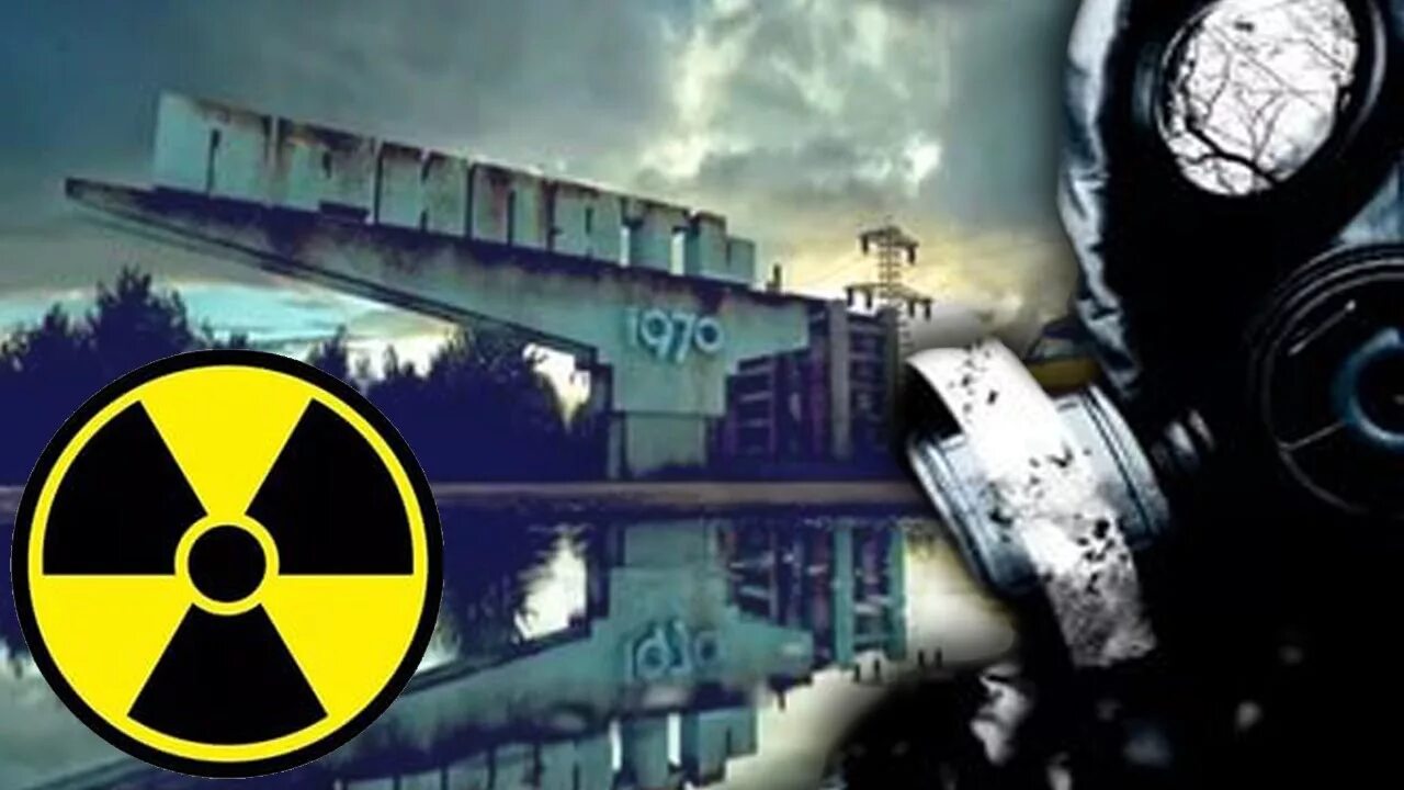 Чернобыль зона отчуждения 3. Заставка чернобыль зона отчуждения. Чернобыль зона. Чернобыль зона отчуждения заставка. Заставка чернобыль зона отчуждения.