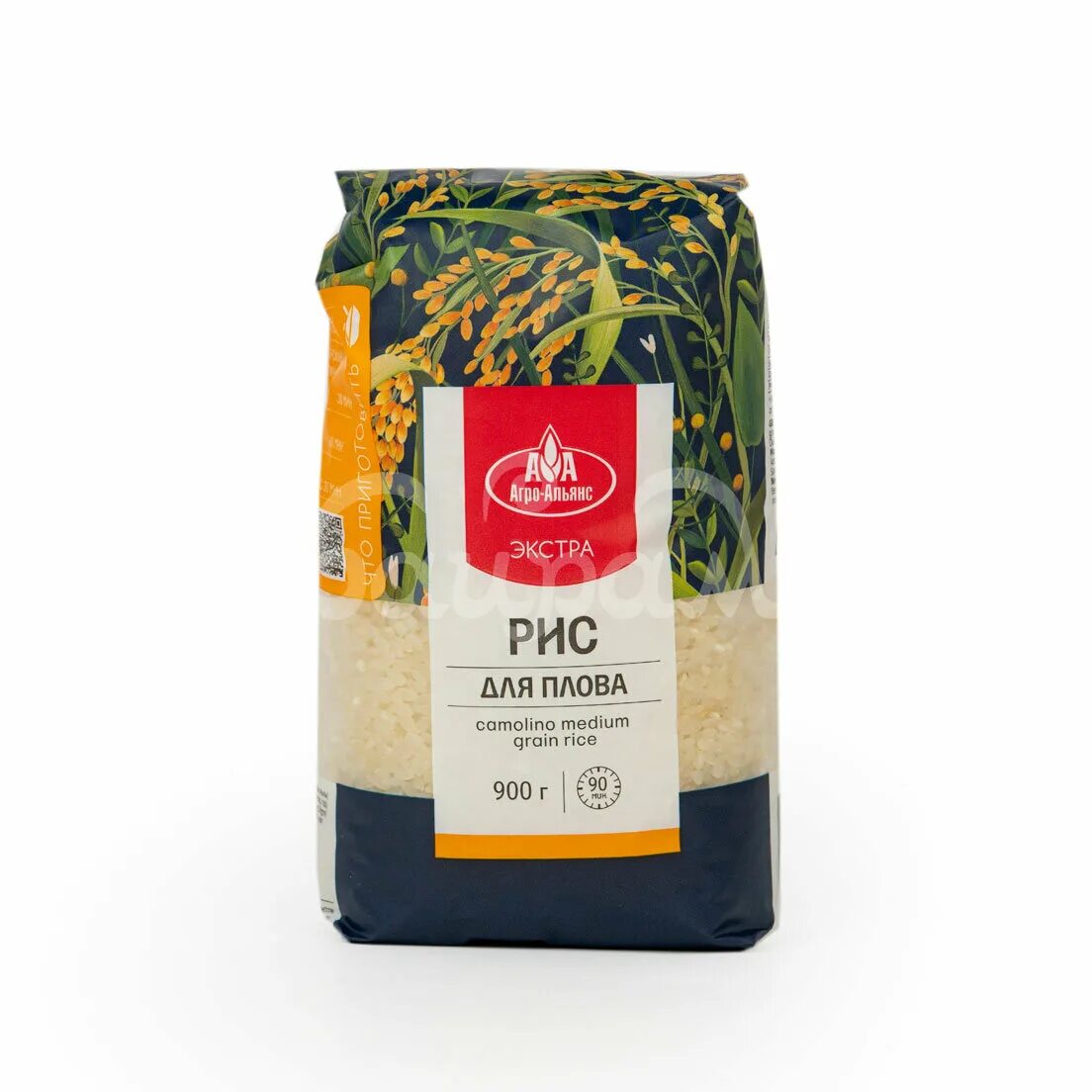 рис для плова агроальянс. рис агроальянс экстра для плова. рис агроальянс для плова 900г qr. рис агроальянс экстра 900г. рис для плова агроальянс 900 гр.