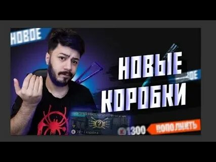 30 кредитов