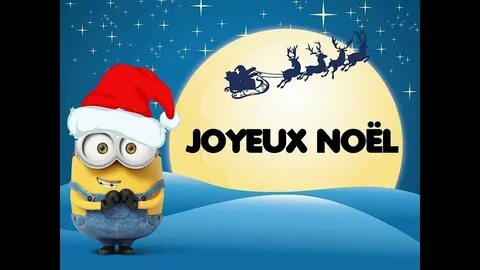 Joyeux noël перевести на русский