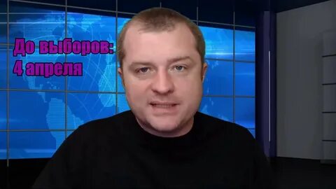 Ютуб бучко последнее