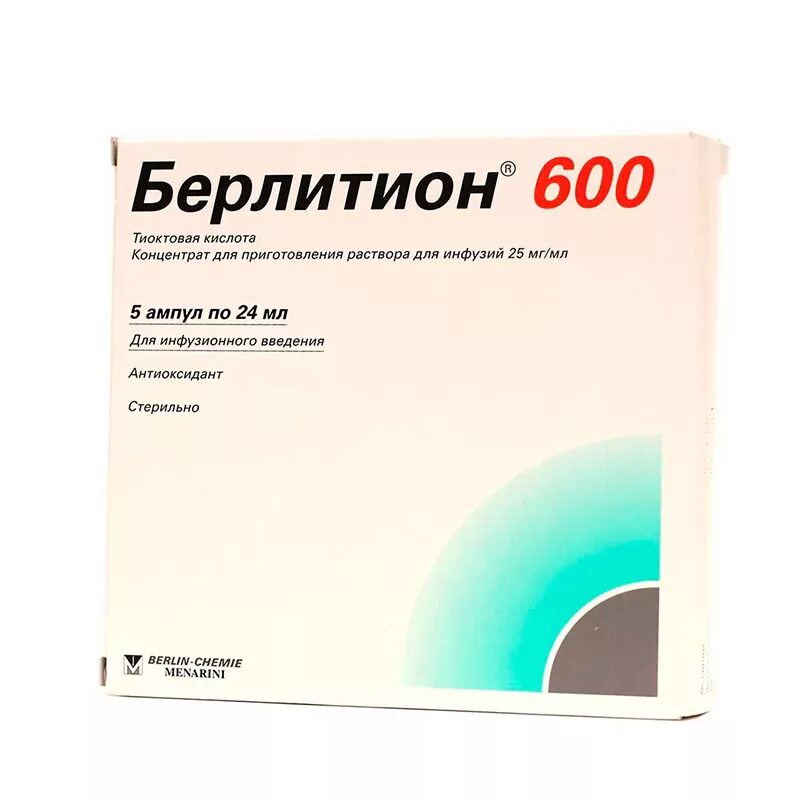 Берлитион 600 концентрат. Препарат Берлитион 600мг. Тиоктовая кислота 600 мг препараты. Тиоктовая кислота Берлитион 600. Берлитион 300 в аптеке