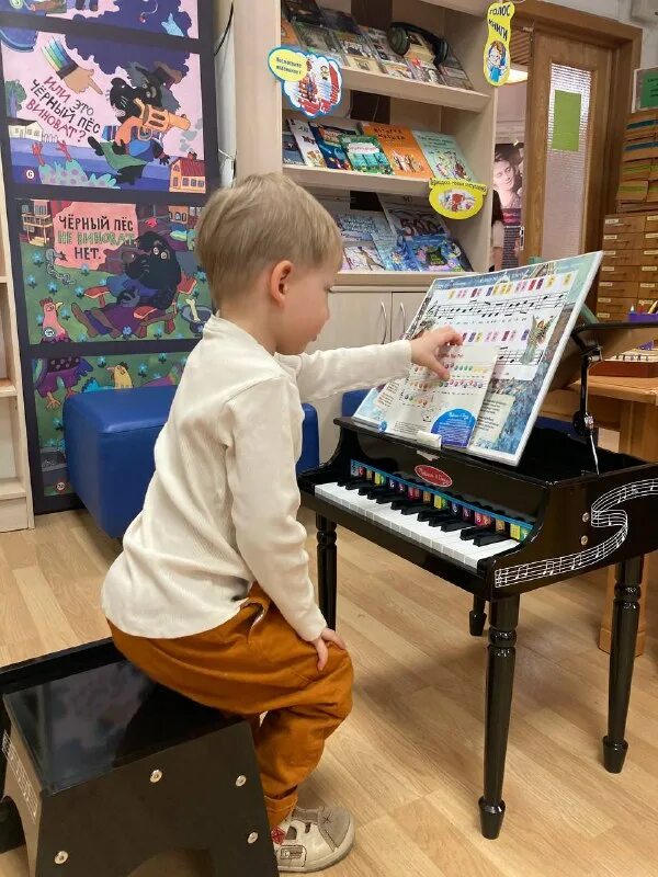 Mozart for kids