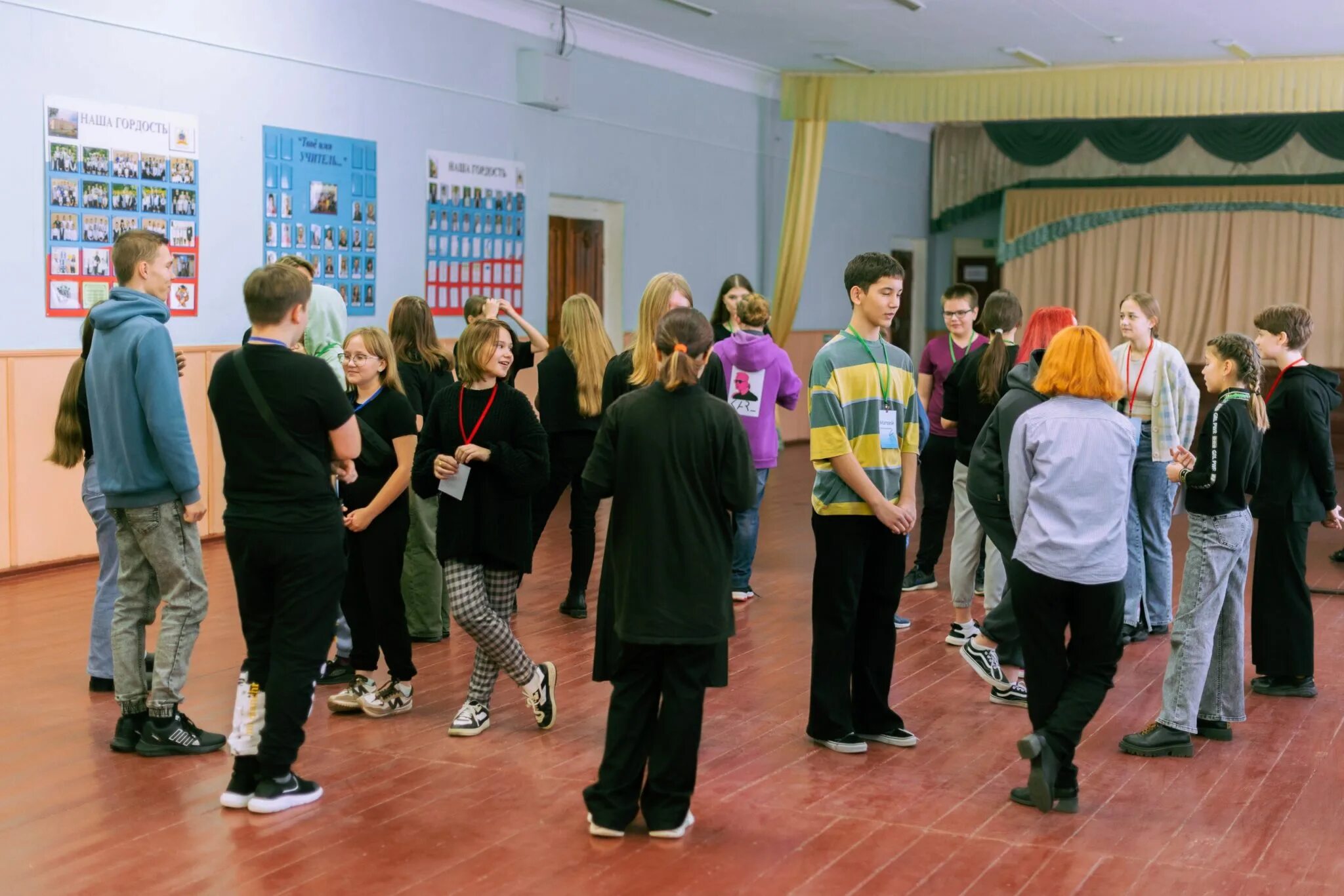 Мкоу оленинская сош. Изменения школы 1. Мбоу сош 5 ступино фото. Изменения школы 1. Мкоу оленинская сош.